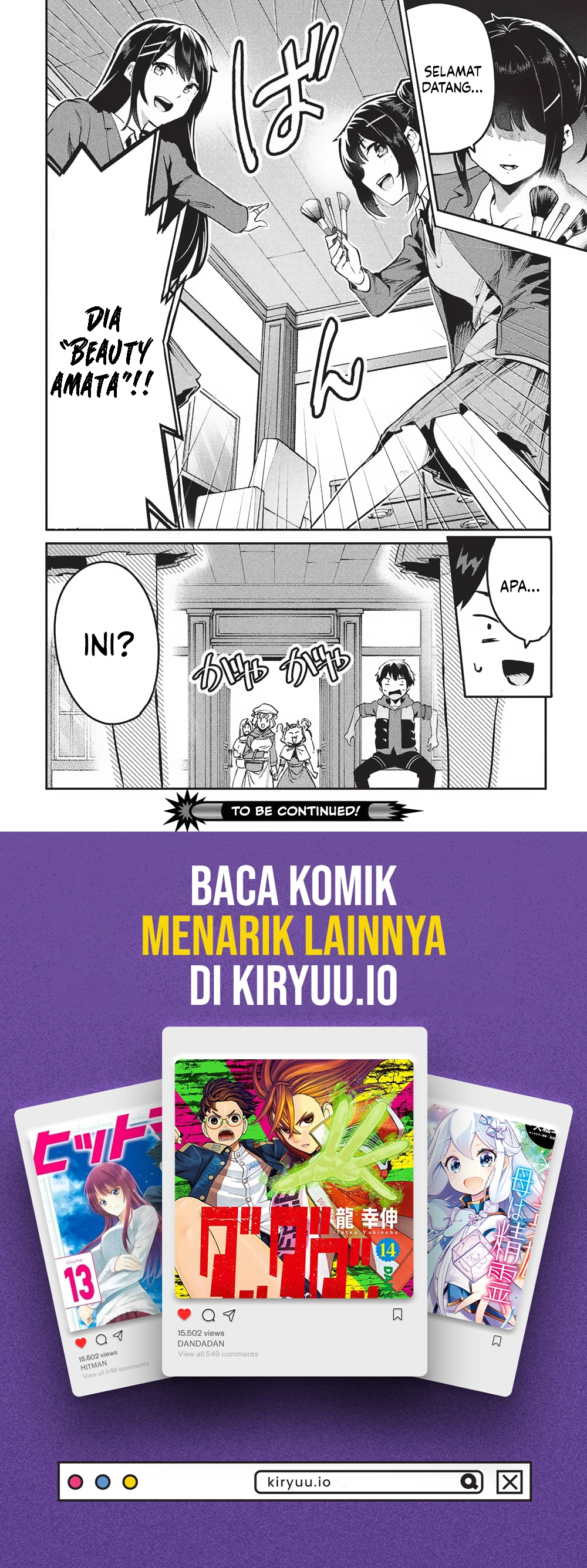Itsudemo Jitaku ni Kaereru Ore wa, Isekai de Gyoushoujin o Hajimemashita chapter 59 halaman 19