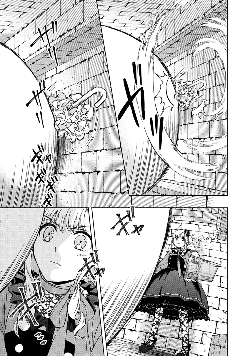 Halaman 10 dari Itsuka Ojousama ni Naritai-kei Dungeon Haishinsha ga Honmono no Ojousama ni Naru made Chapter 1