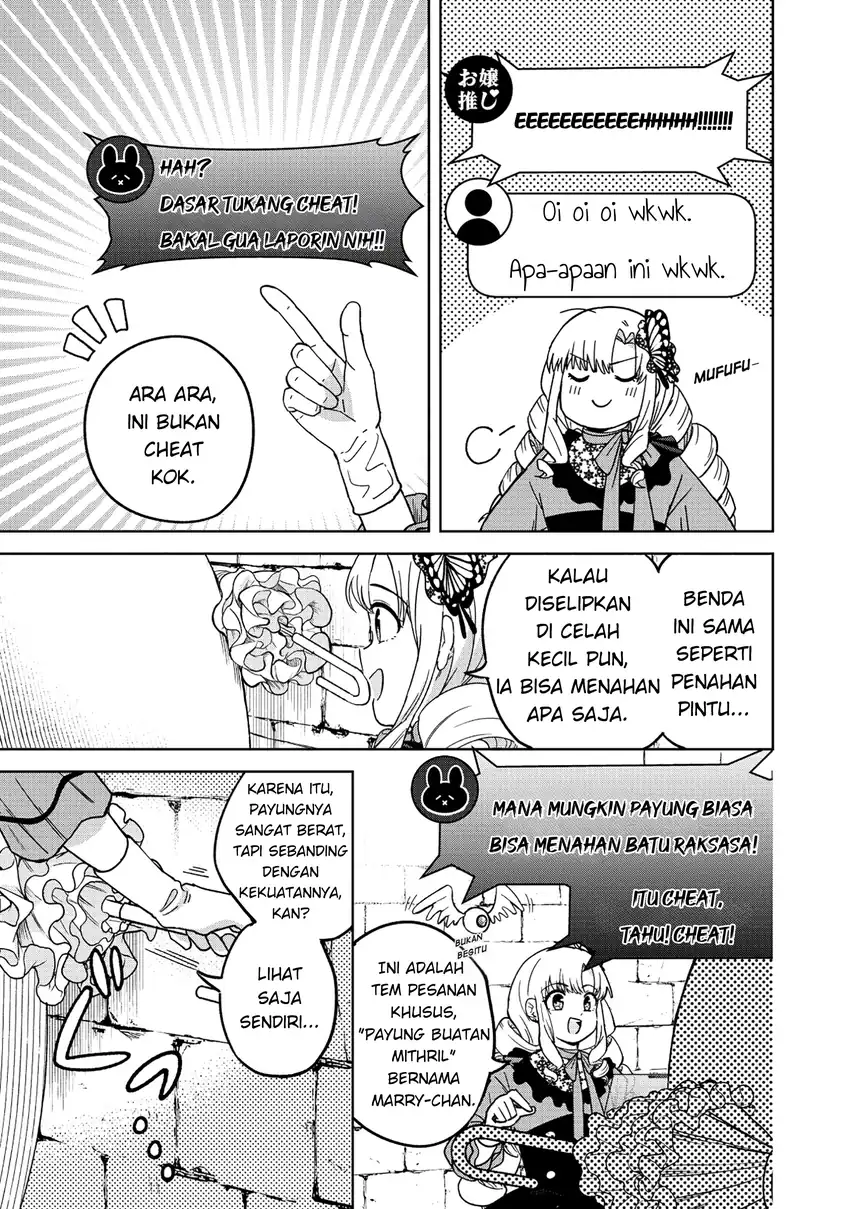 Halaman 12 dari Itsuka Ojousama ni Naritai-kei Dungeon Haishinsha ga Honmono no Ojousama ni Naru made Chapter 1