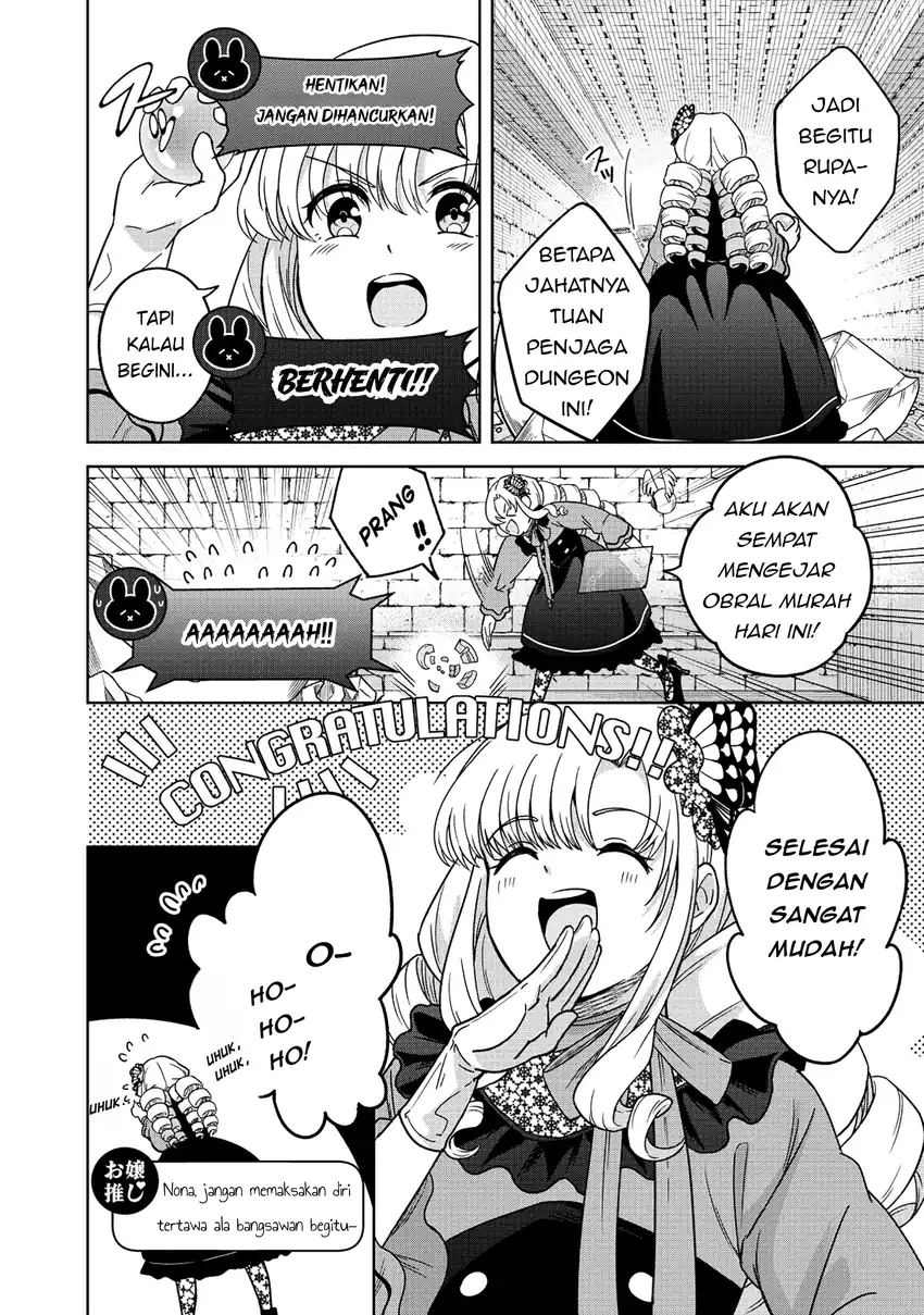 Halaman 15 dari Itsuka Ojousama ni Naritai-kei Dungeon Haishinsha ga Honmono no Ojousama ni Naru made Chapter 1