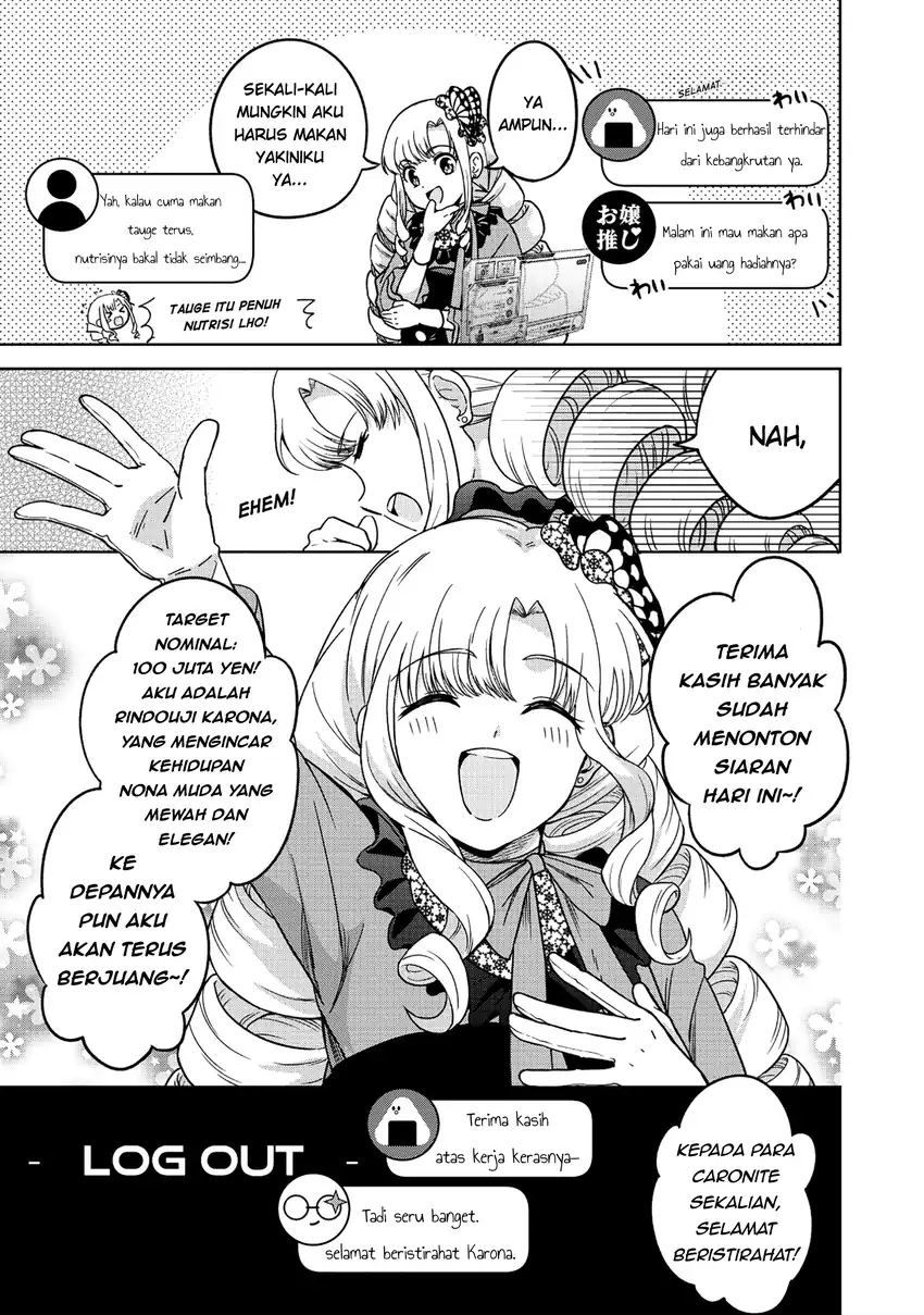 Halaman 16 dari Itsuka Ojousama ni Naritai-kei Dungeon Haishinsha ga Honmono no Ojousama ni Naru made Chapter 1