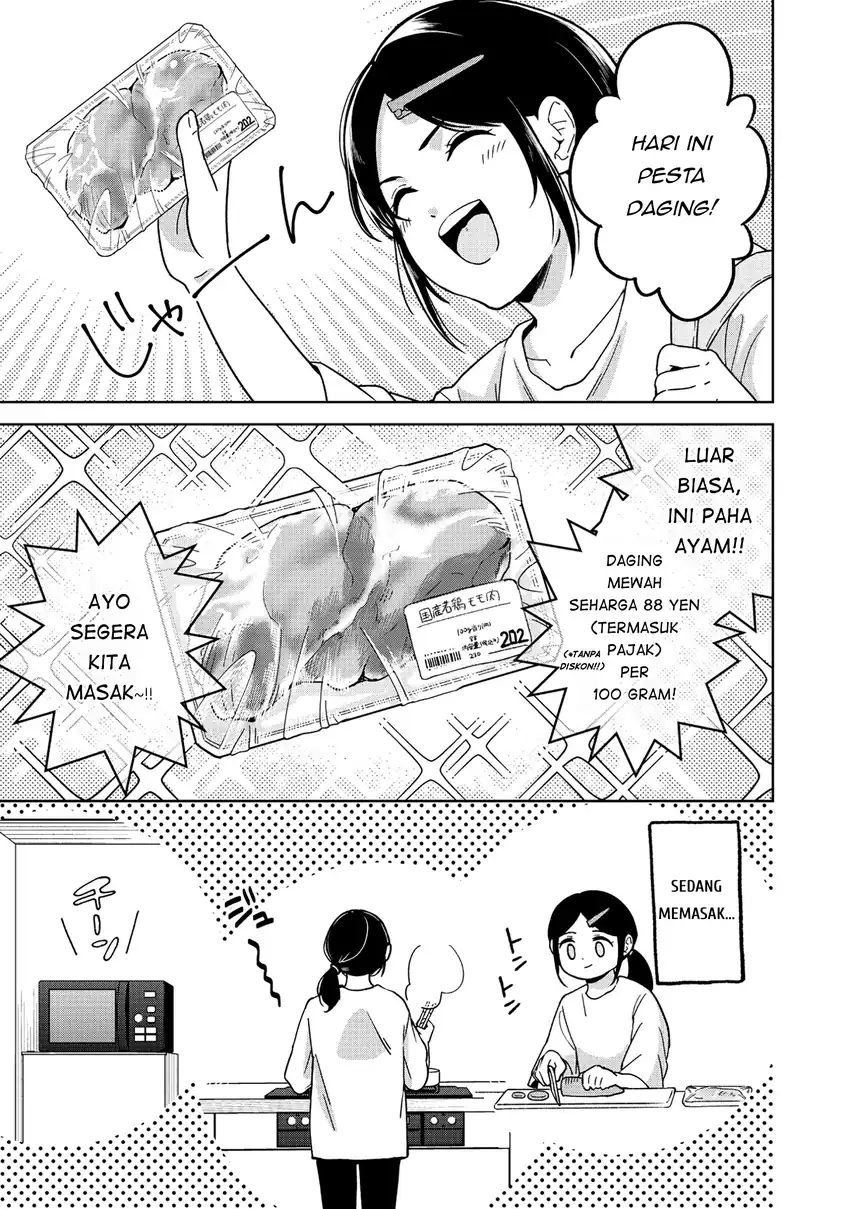 Halaman 18 dari Itsuka Ojousama ni Naritai-kei Dungeon Haishinsha ga Honmono no Ojousama ni Naru made Chapter 1