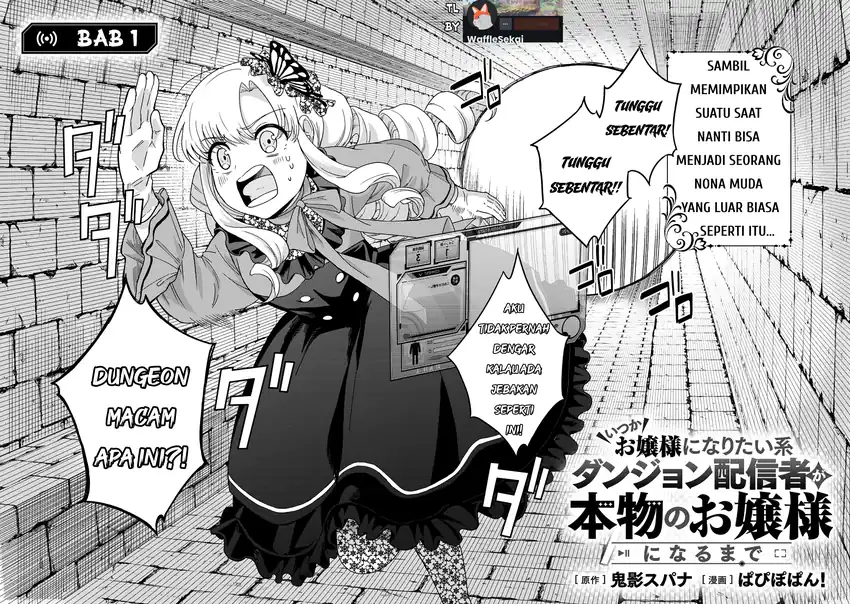 Halaman 2 dari Itsuka Ojousama ni Naritai-kei Dungeon Haishinsha ga Honmono no Ojousama ni Naru made Chapter 1