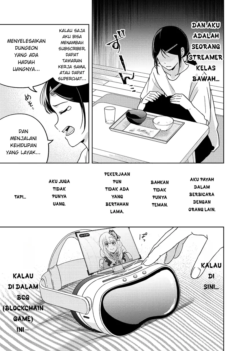 Halaman 25 dari Itsuka Ojousama ni Naritai-kei Dungeon Haishinsha ga Honmono no Ojousama ni Naru made Chapter 1