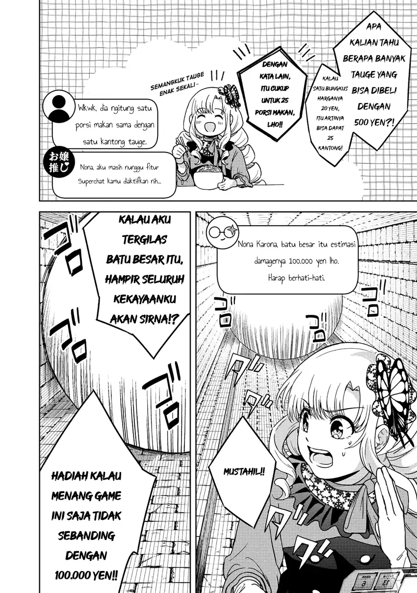 Halaman 5 dari Itsuka Ojousama ni Naritai-kei Dungeon Haishinsha ga Honmono no Ojousama ni Naru made Chapter 1