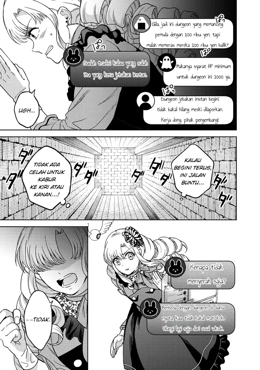 Halaman 6 dari Itsuka Ojousama ni Naritai-kei Dungeon Haishinsha ga Honmono no Ojousama ni Naru made Chapter 1