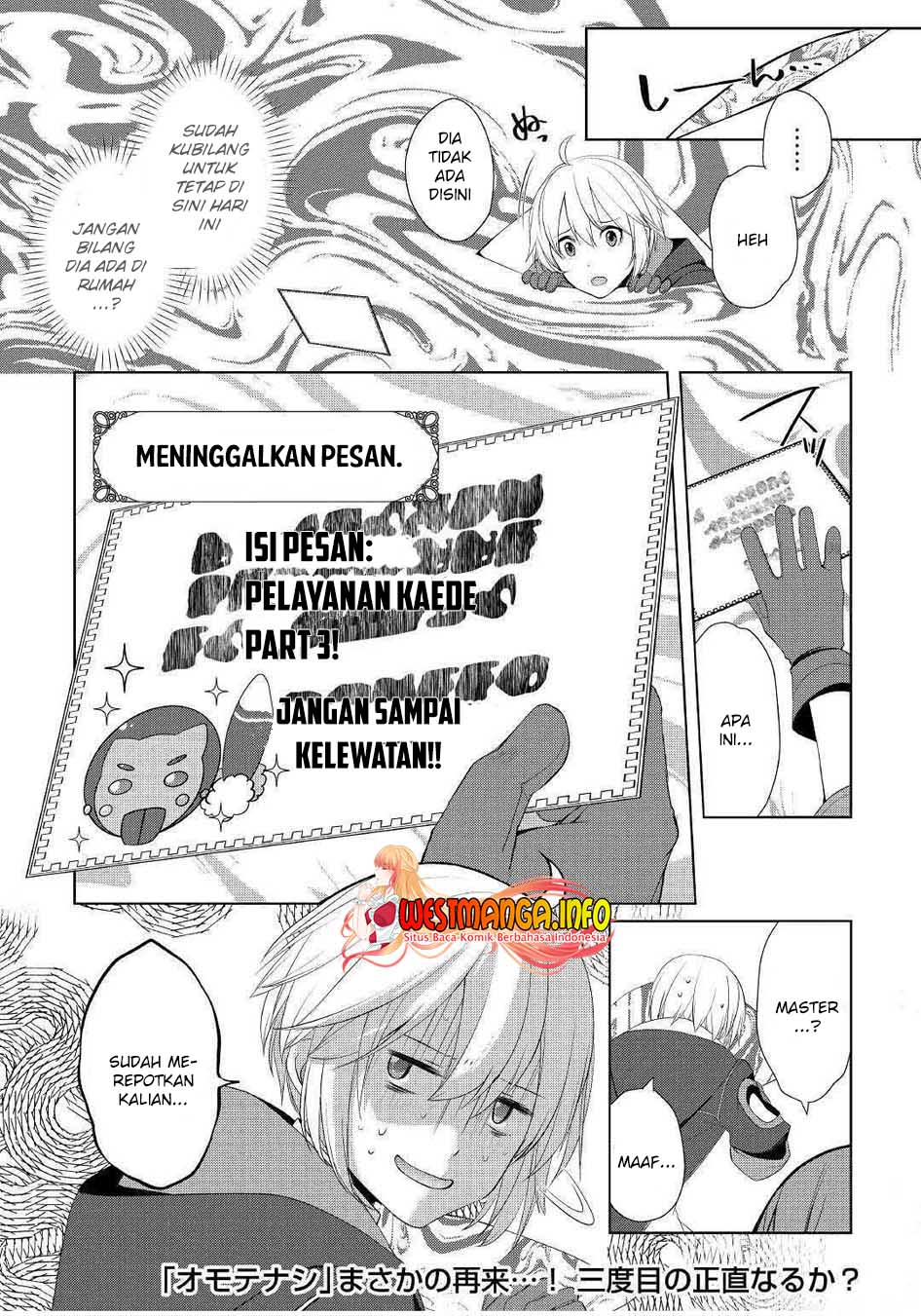 Halaman 28 dari Izure Saikyou no Renkinjutsushi? Chapter 13