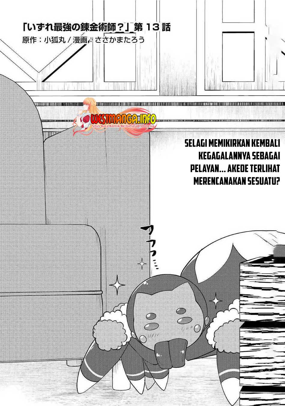 Halaman 4 dari Izure Saikyou no Renkinjutsushi? Chapter 13