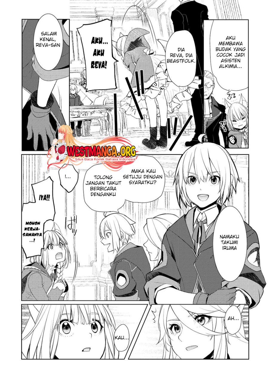 Halaman 27 dari Izure Saikyou no Renkinjutsushi? Chapter 42