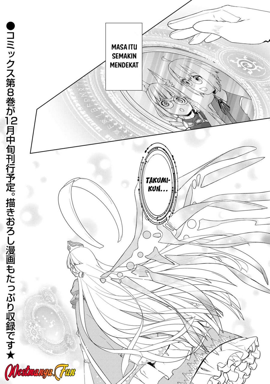 Halaman 25 dari Izure Saikyou no Renkinjutsushi? Chapter 54