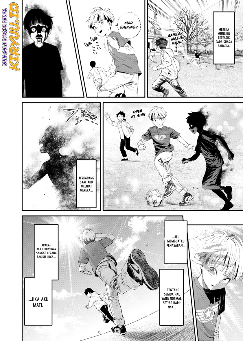 Halaman 13 dari Jinruishoku Chapter 1.1