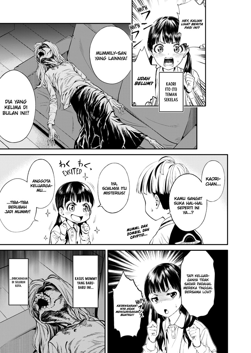 Halaman 14 dari Jinruishoku Chapter 1.1
