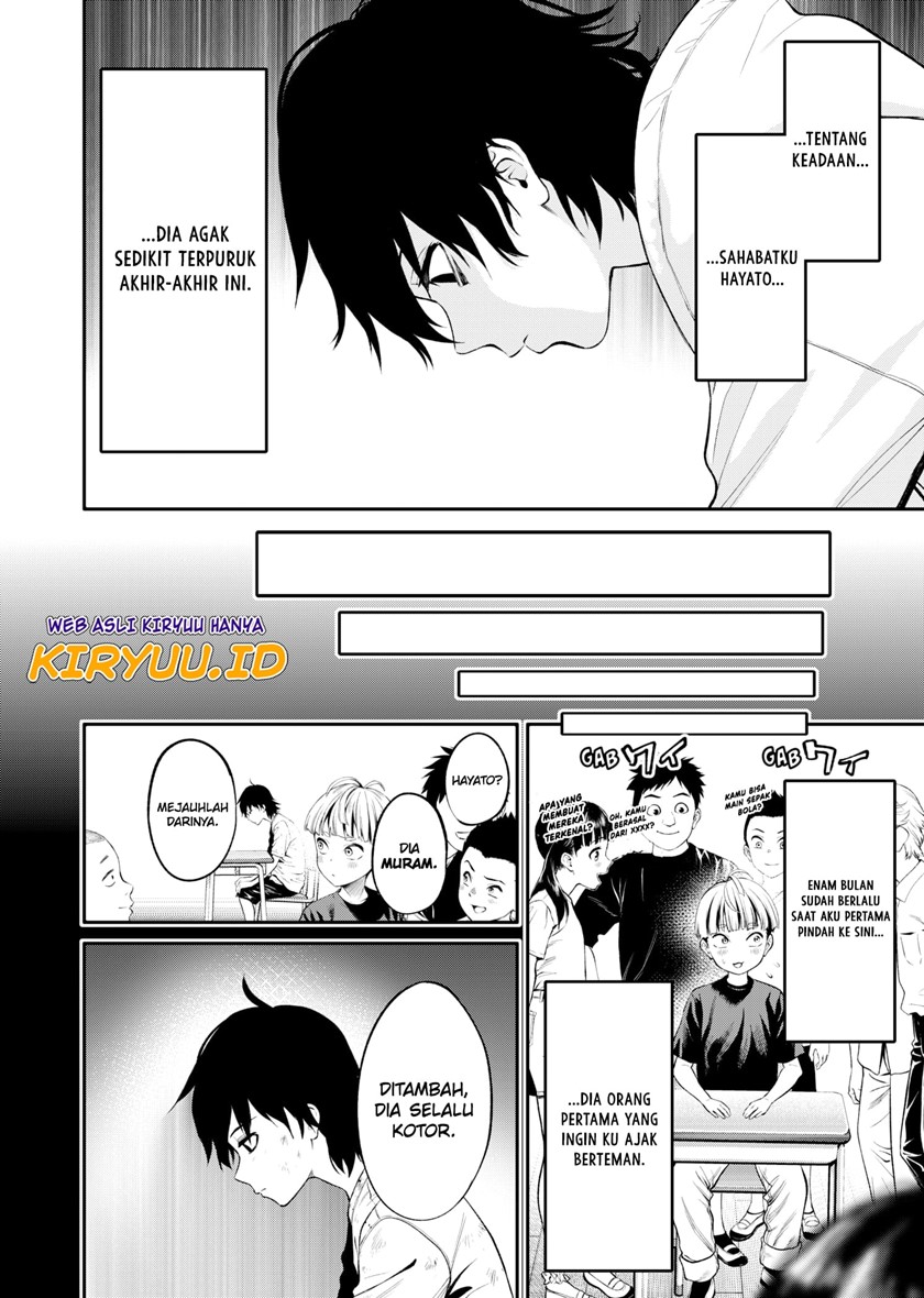 Halaman 17 dari Jinruishoku Chapter 1.1