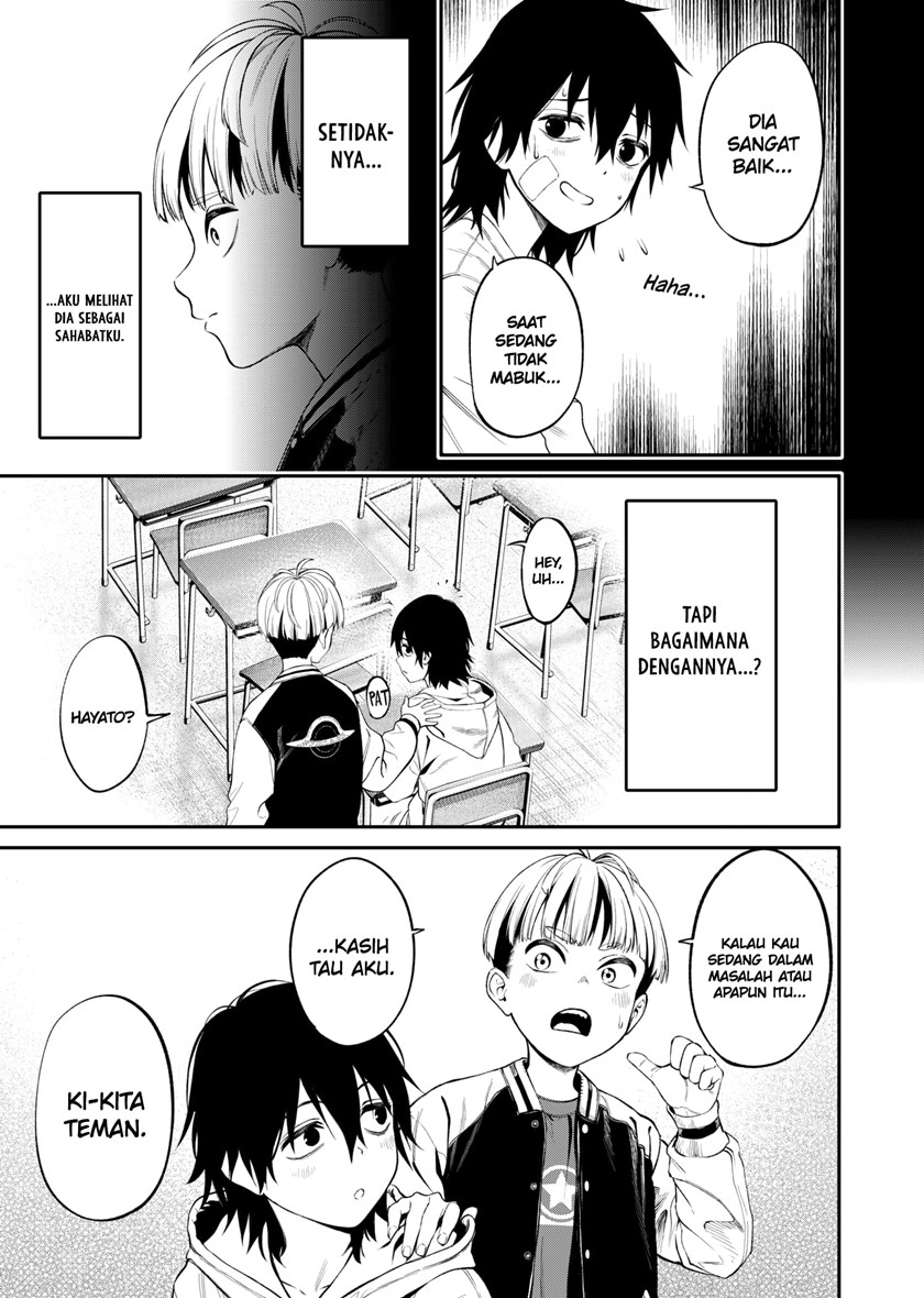 Halaman 20 dari Jinruishoku Chapter 1.1