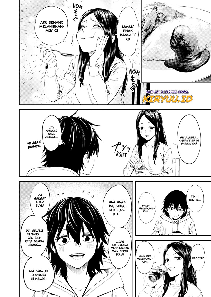 Halaman 23 dari Jinruishoku Chapter 1.1