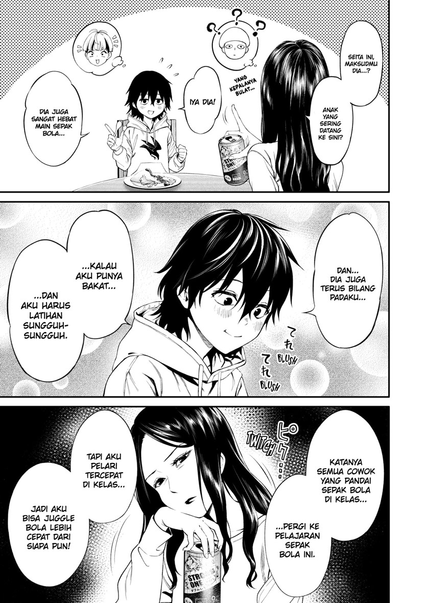 Halaman 24 dari Jinruishoku Chapter 1.1