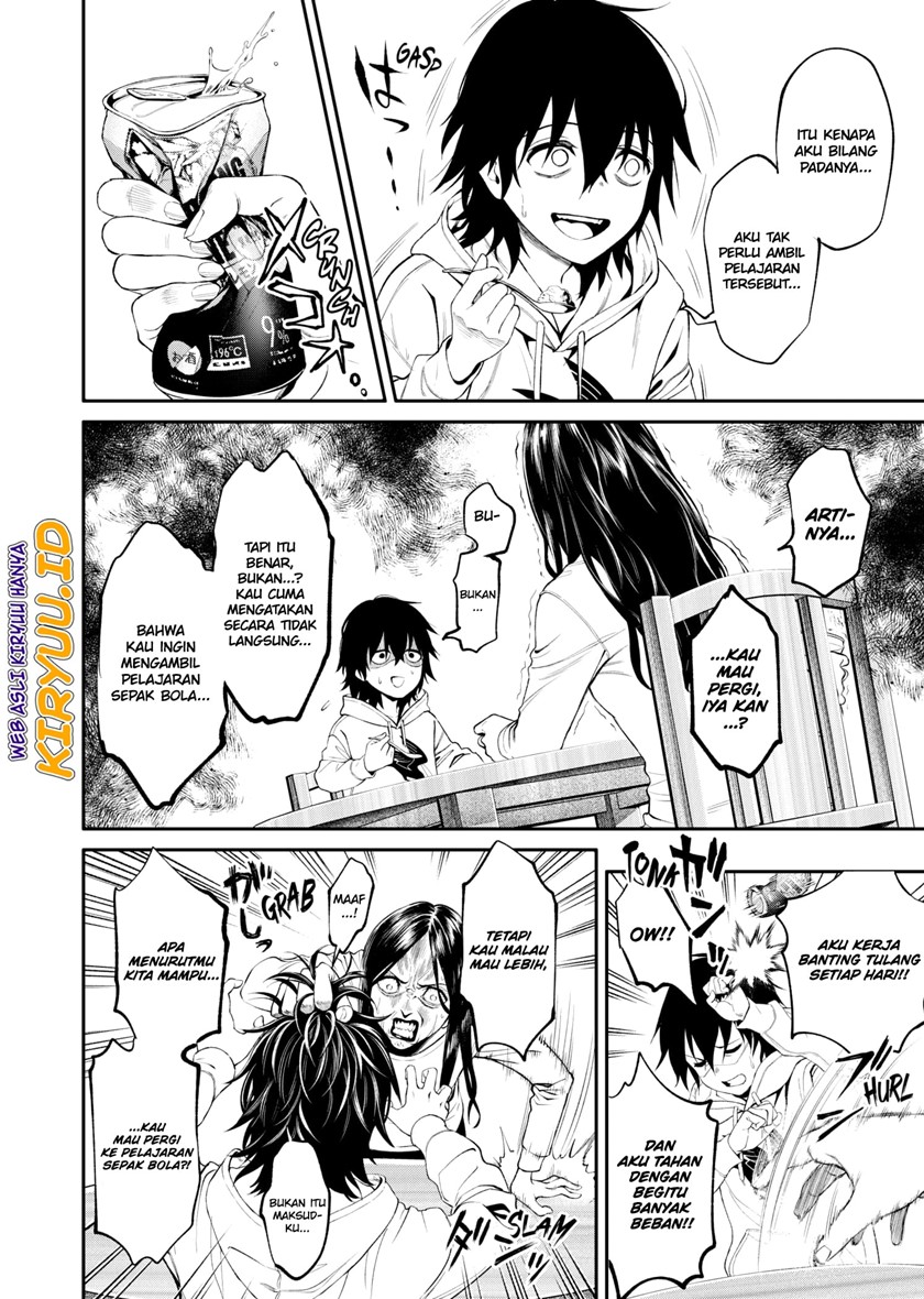 Halaman 25 dari Jinruishoku Chapter 1.1