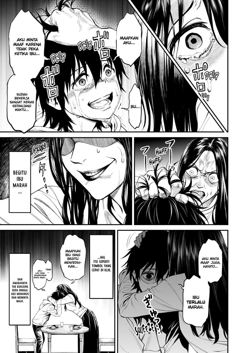 Halaman 26 dari Jinruishoku Chapter 1.1
