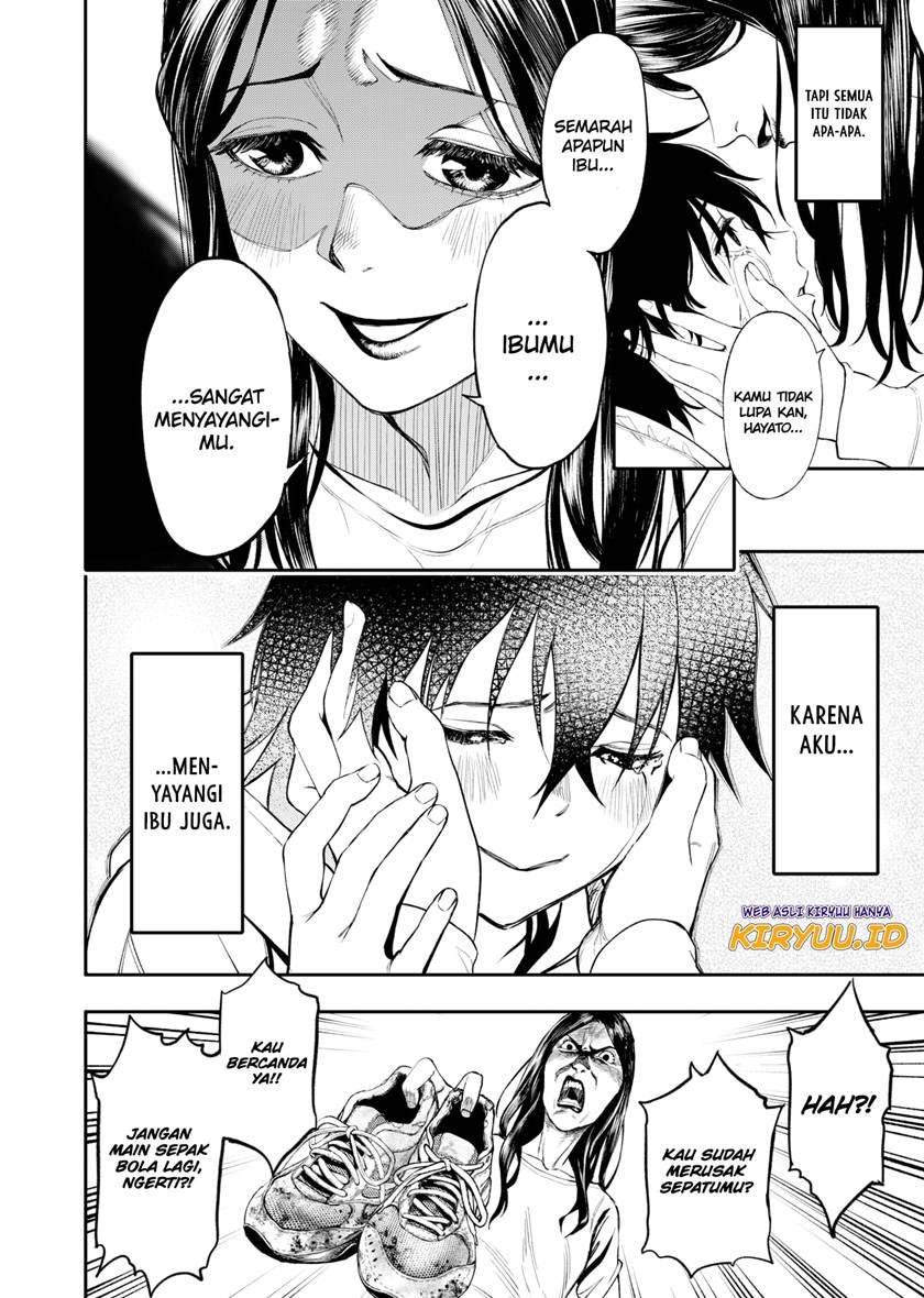 Halaman 27 dari Jinruishoku Chapter 1.1