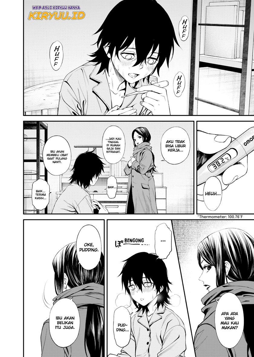 Halaman 29 dari Jinruishoku Chapter 1.1
