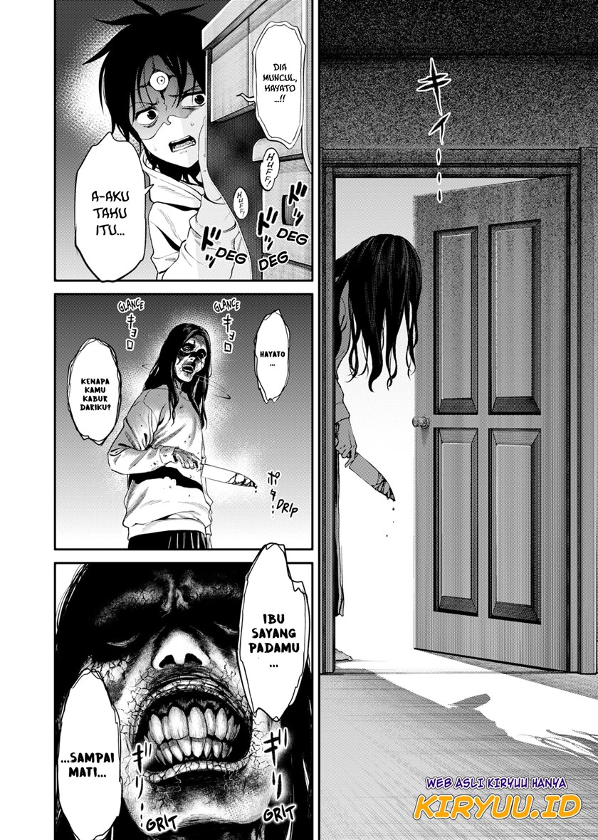 Halaman 3 dari Jinruishoku Chapter 1.1