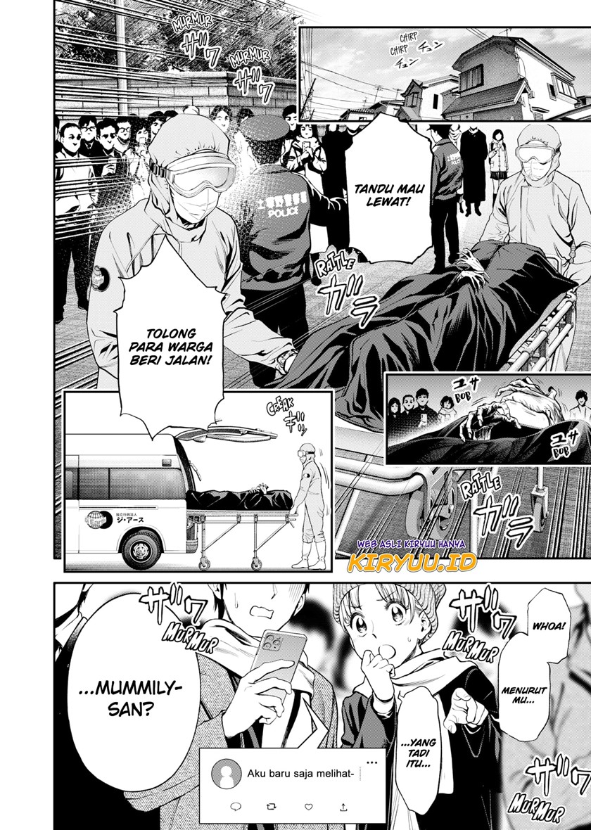 Halaman 5 dari Jinruishoku Chapter 1.1