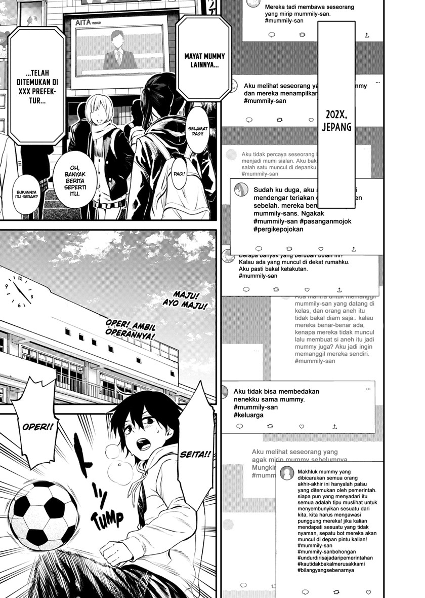 Halaman 6 dari Jinruishoku Chapter 1.1