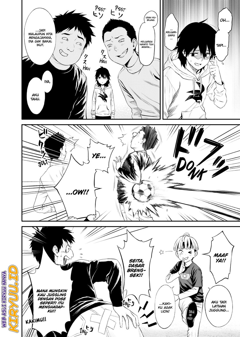 Halaman 9 dari Jinruishoku Chapter 1.1