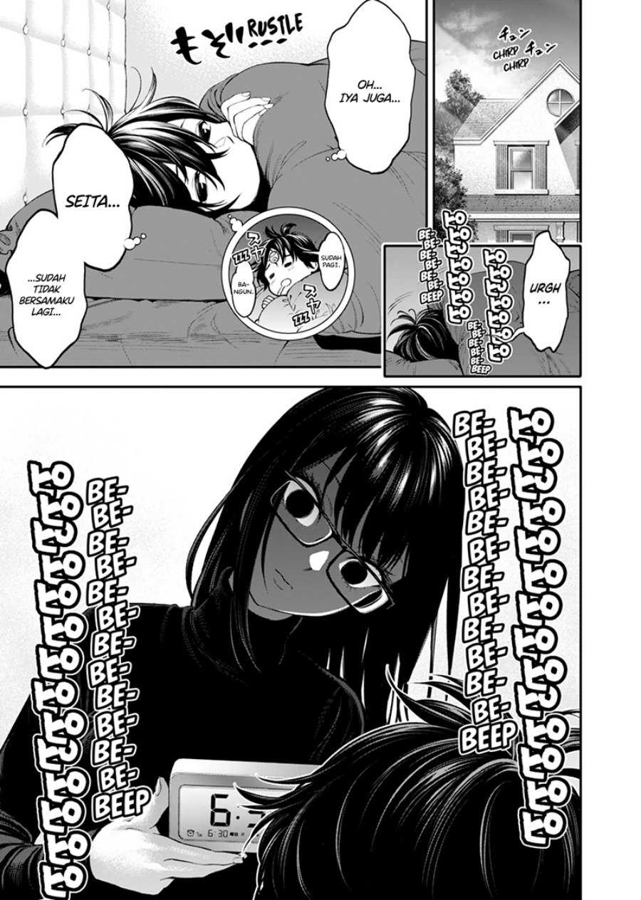 Halaman 10 dari Jinruishoku Chapter 18