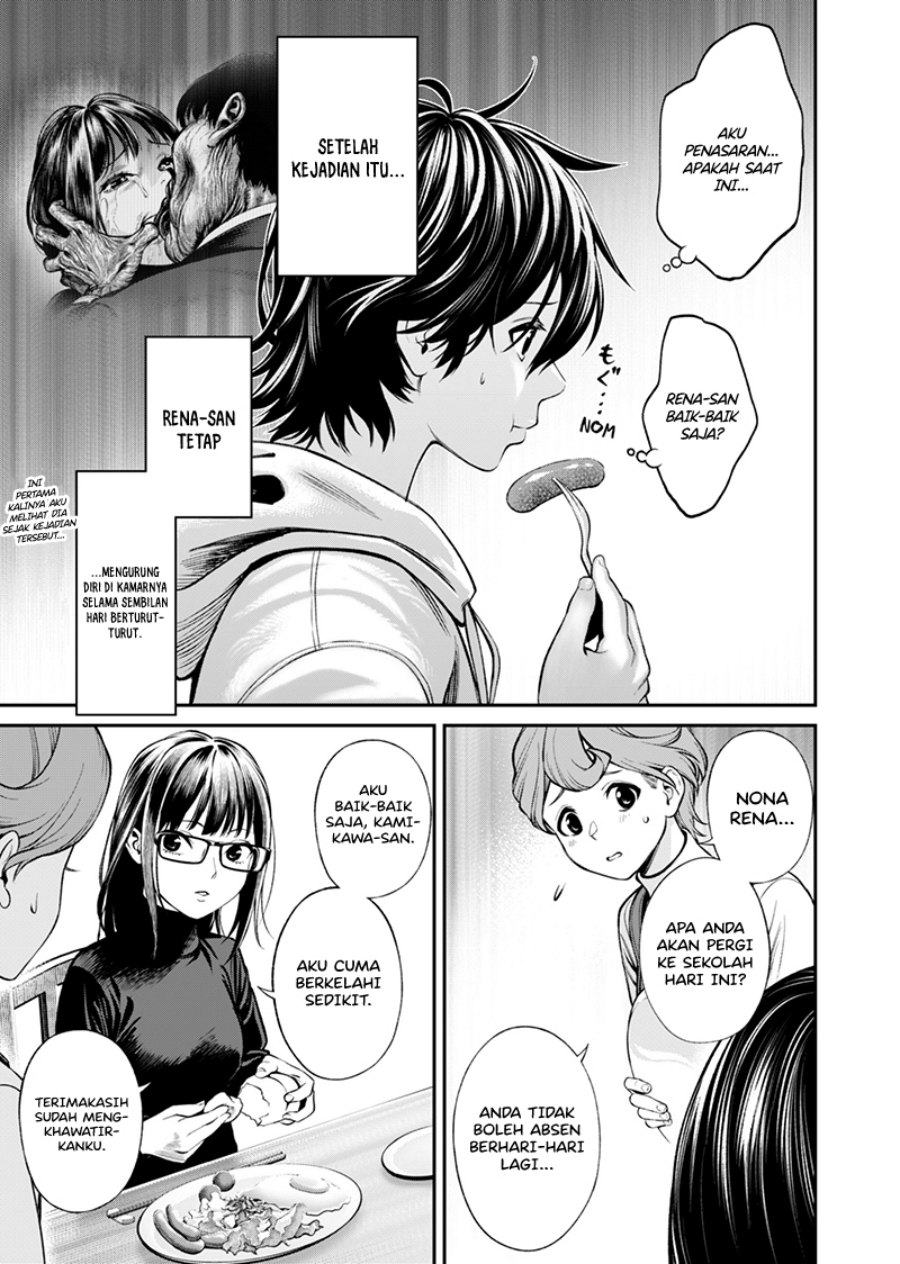 Halaman 12 dari Jinruishoku Chapter 18