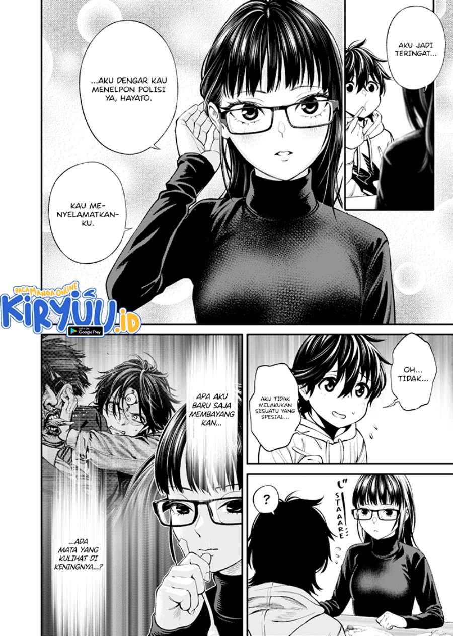 Halaman 13 dari Jinruishoku Chapter 18