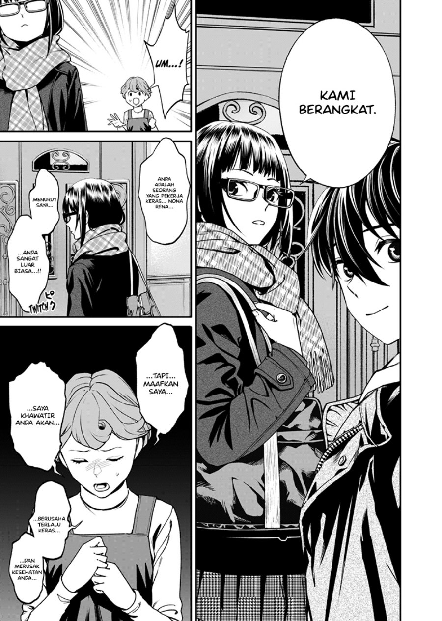 Halaman 14 dari Jinruishoku Chapter 18