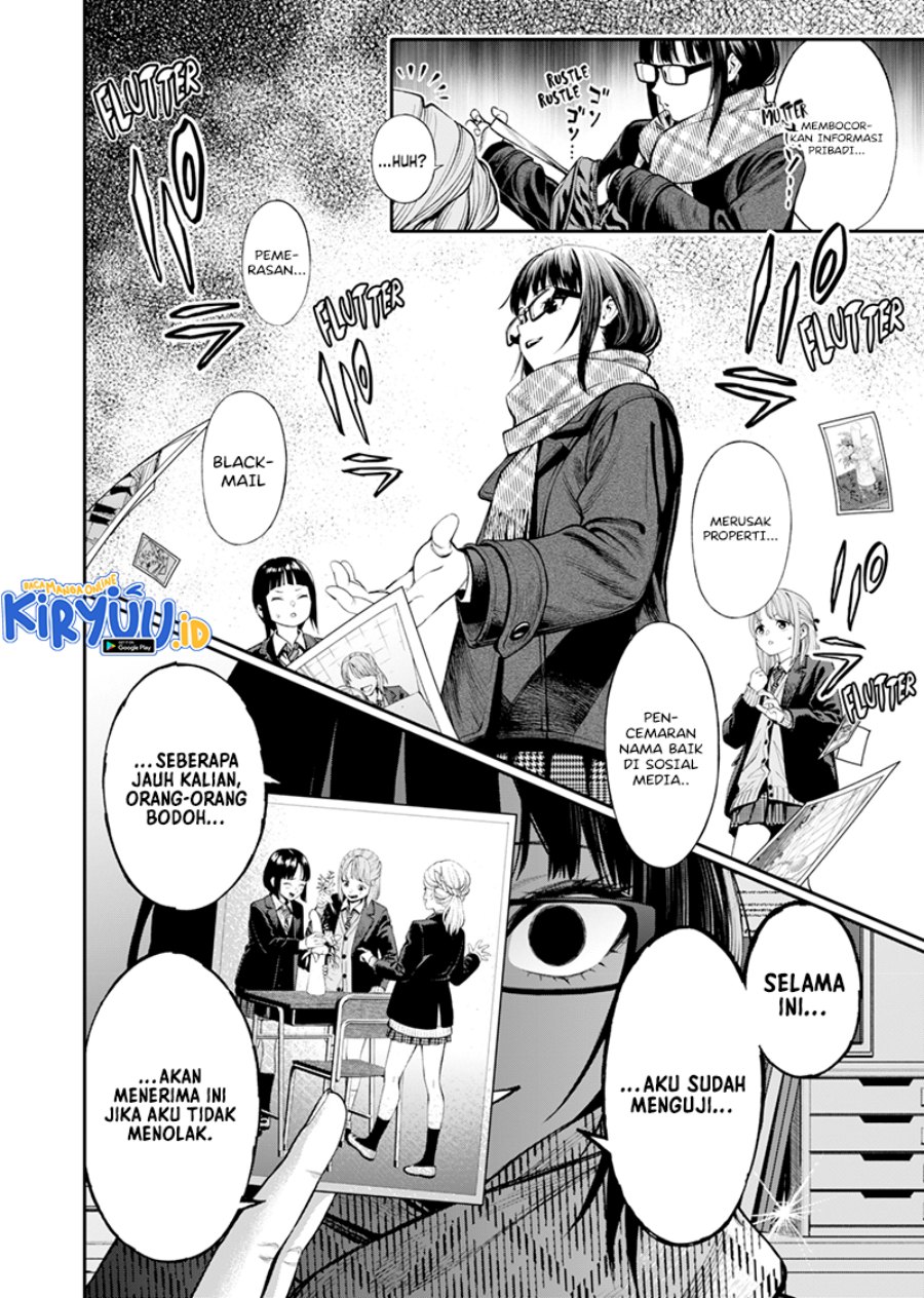 Halaman 19 dari Jinruishoku Chapter 18