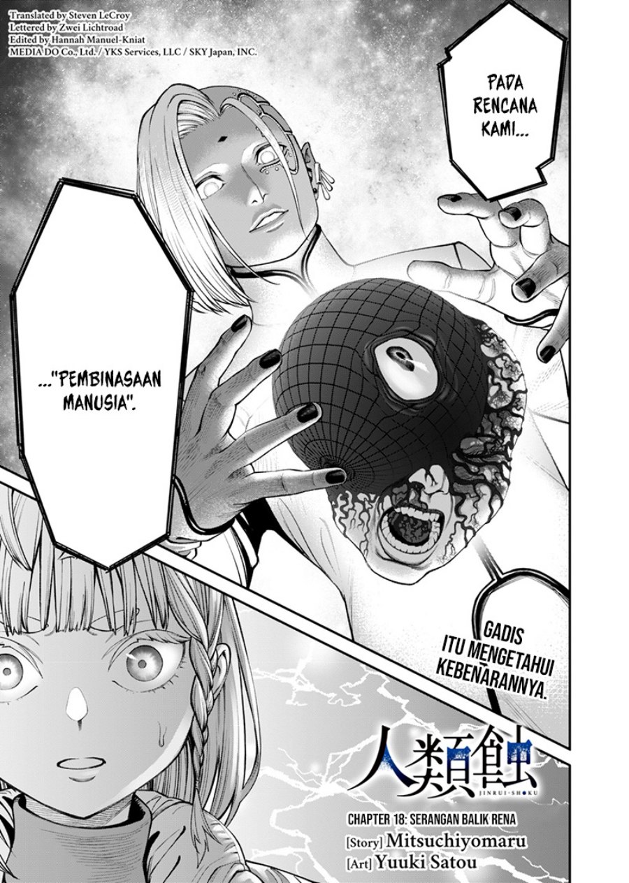 Halaman 2 dari Jinruishoku Chapter 18