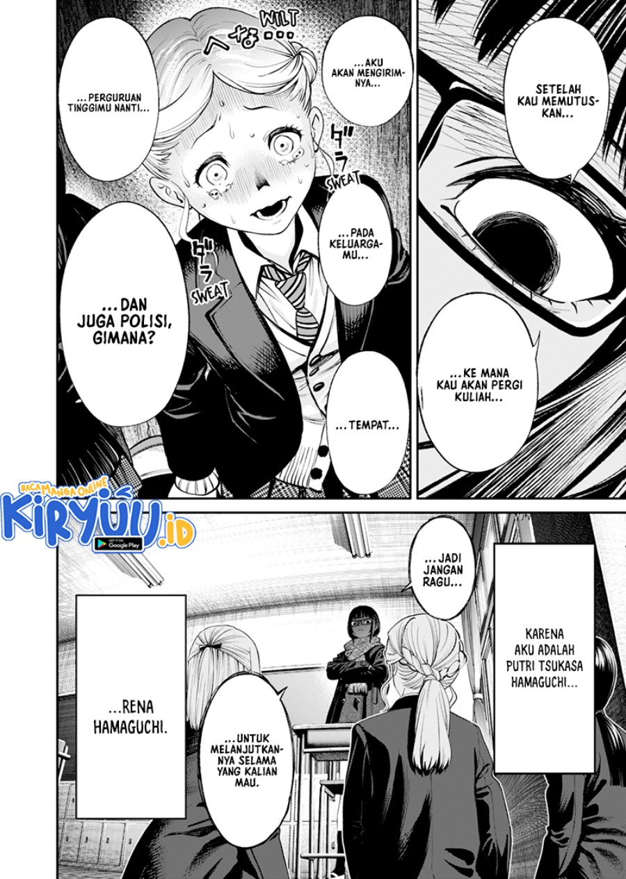 Halaman 21 dari Jinruishoku Chapter 18