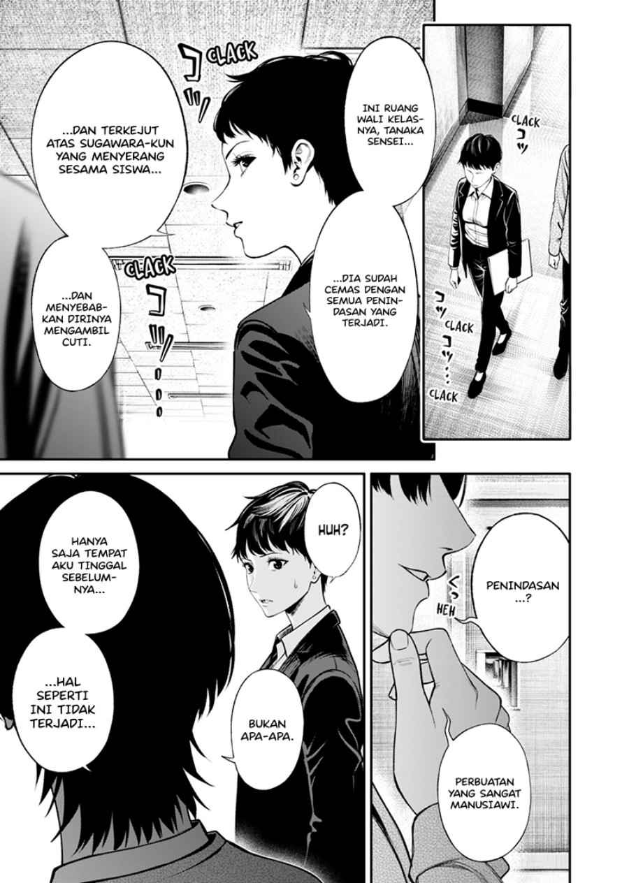 Halaman 22 dari Jinruishoku Chapter 18