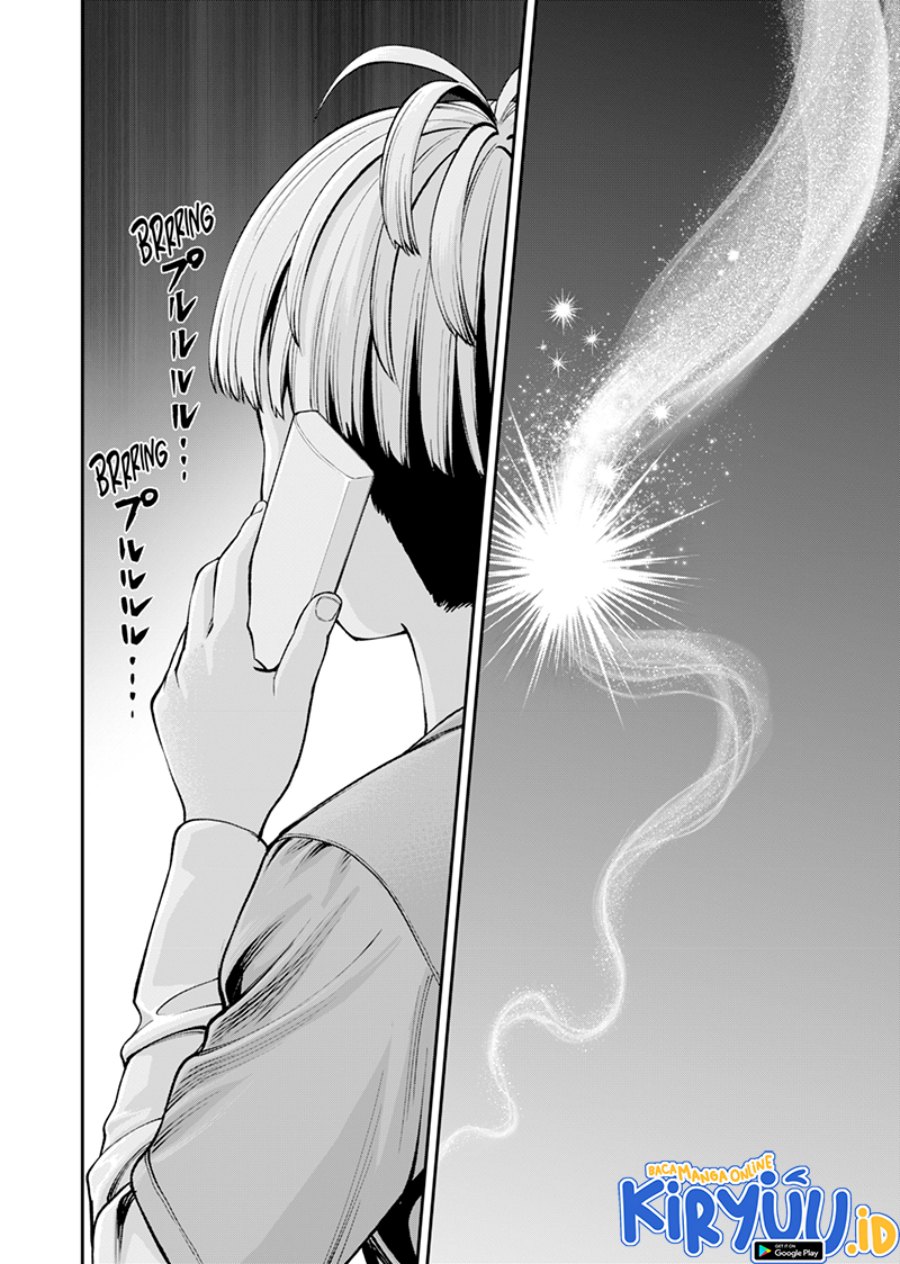 Halaman 7 dari Jinruishoku Chapter 18