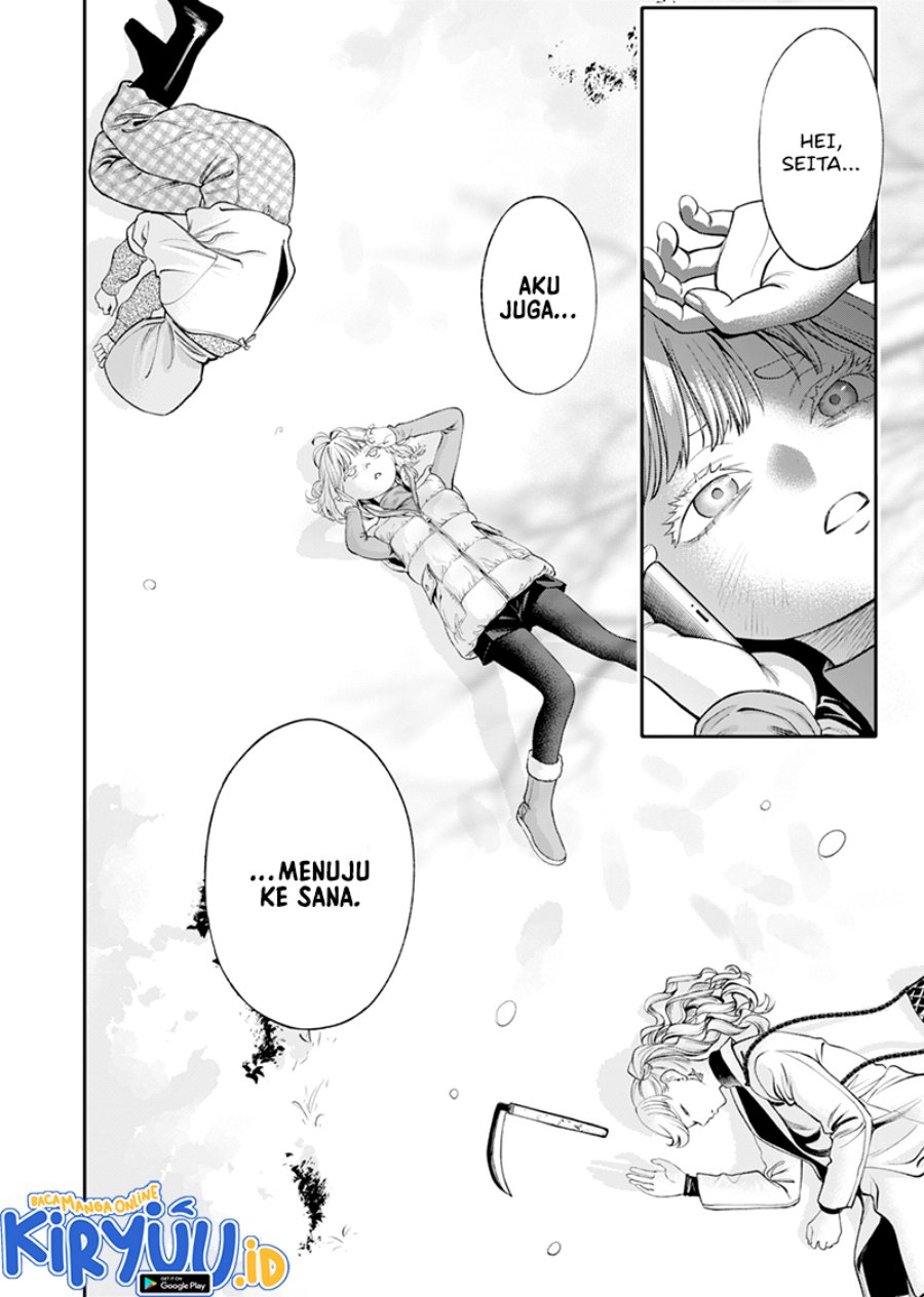 Halaman 9 dari Jinruishoku Chapter 18