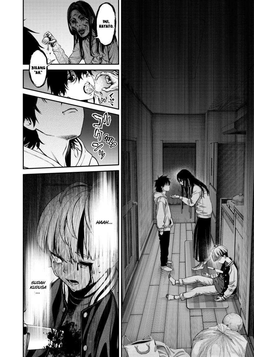 Halaman 12 dari Jinruishoku Chapter 2
