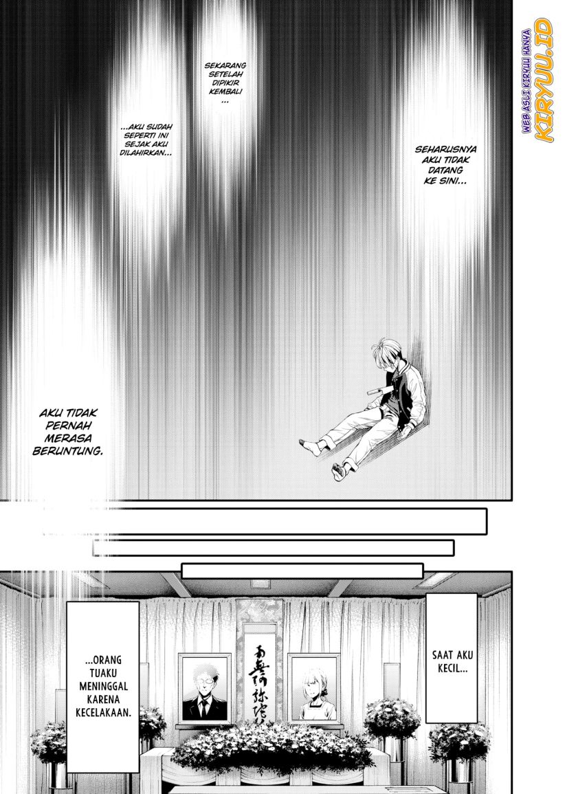 Halaman 13 dari Jinruishoku Chapter 2