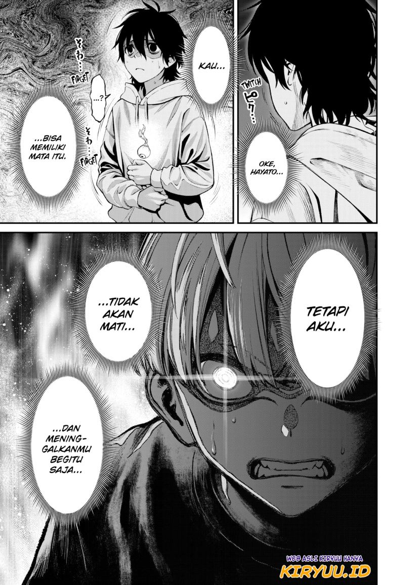 Halaman 17 dari Jinruishoku Chapter 2