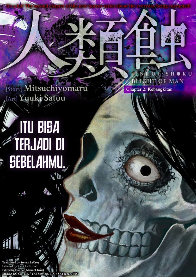 Halaman 2 dari Jinruishoku Chapter 2