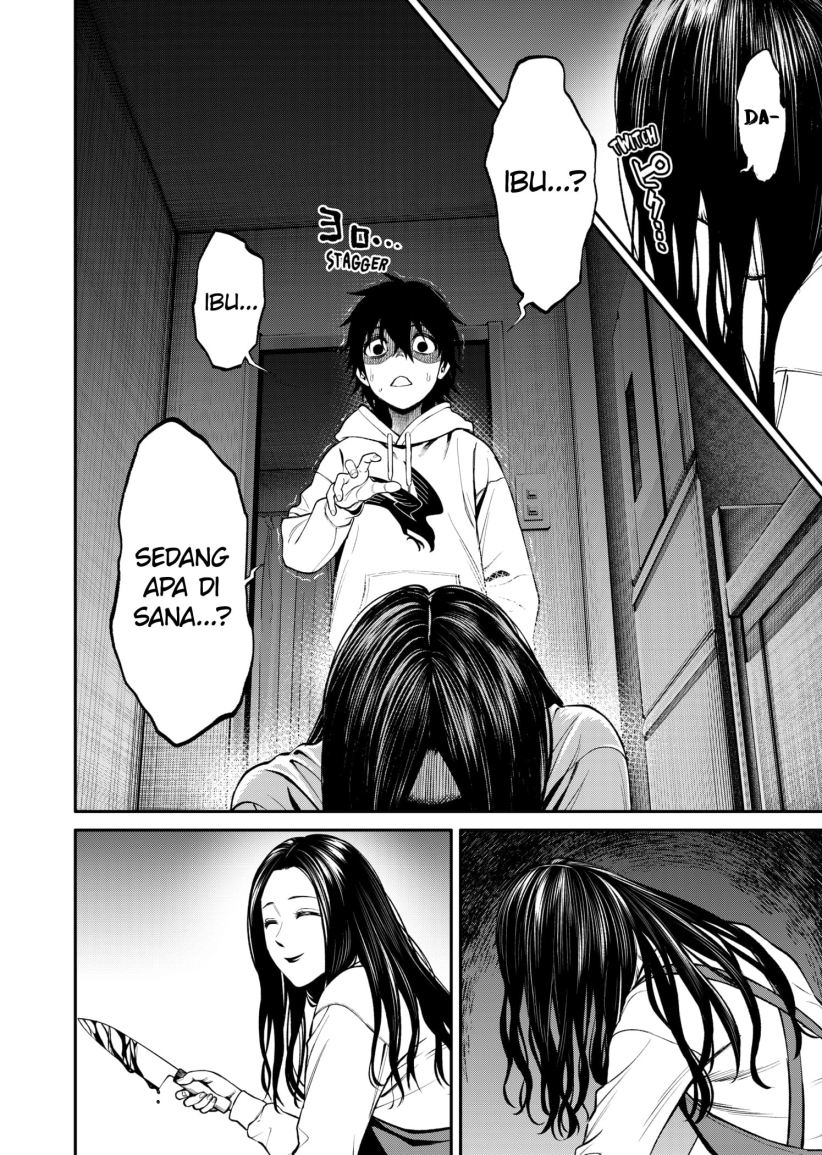 Halaman 20 dari Jinruishoku Chapter 2