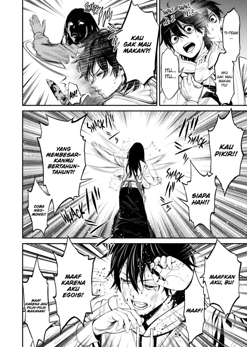 Halaman 22 dari Jinruishoku Chapter 2
