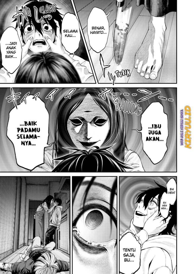 Halaman 23 dari Jinruishoku Chapter 2
