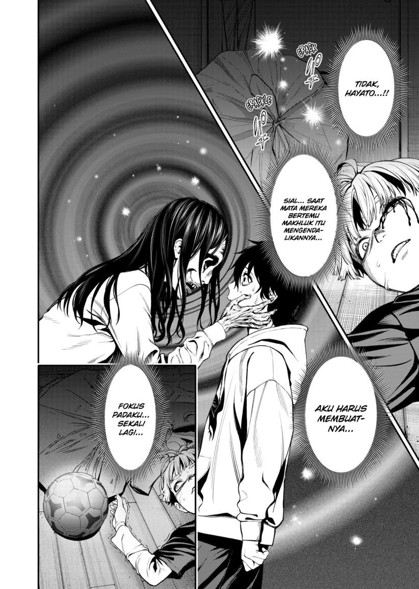 Halaman 24 dari Jinruishoku Chapter 2