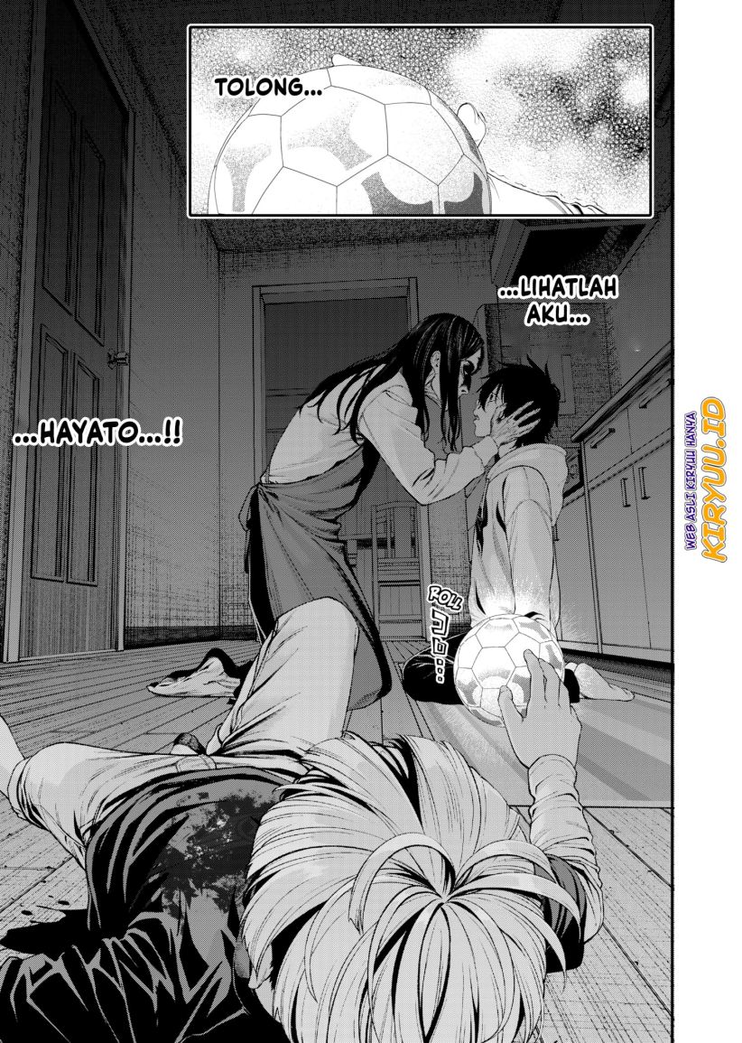 Halaman 25 dari Jinruishoku Chapter 2