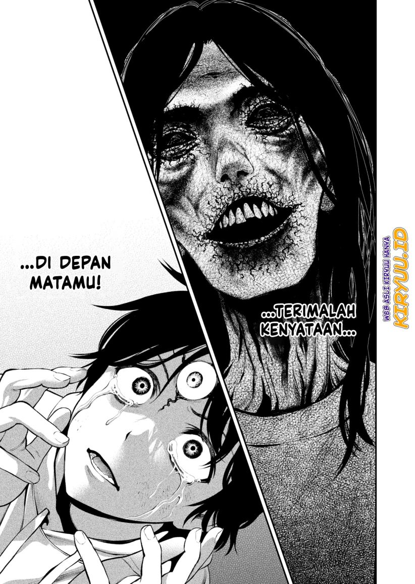 Halaman 29 dari Jinruishoku Chapter 2