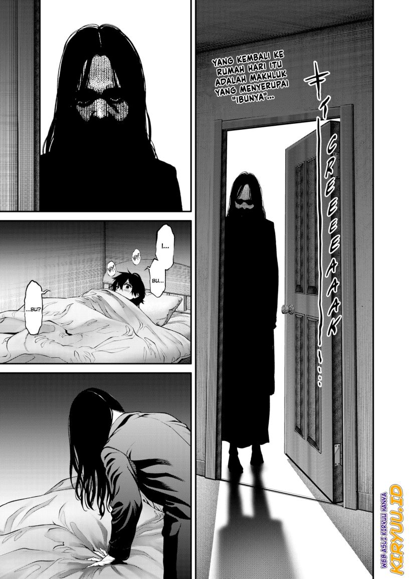 Halaman 3 dari Jinruishoku Chapter 2