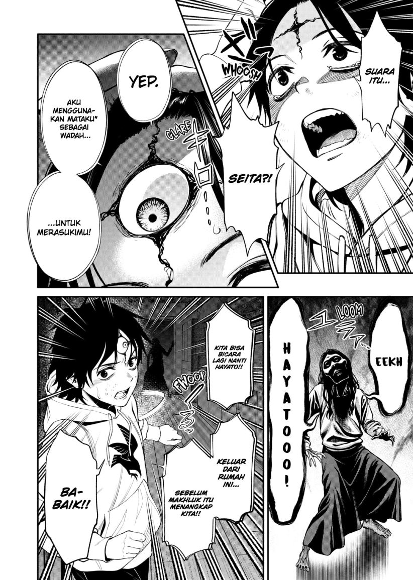 Halaman 32 dari Jinruishoku Chapter 2